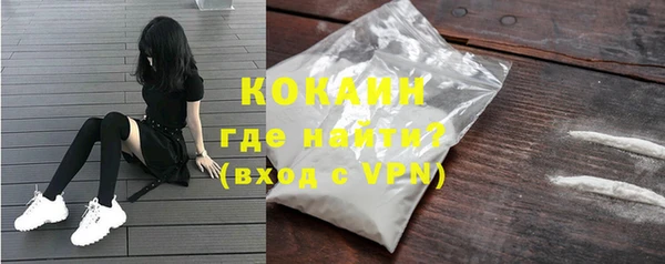 mdpv Беломорск