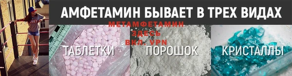 mdpv Беломорск