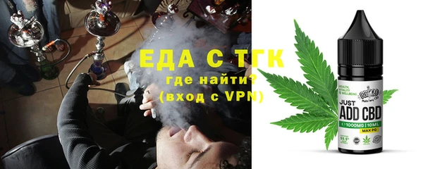 MDMA Premium VHQ Белоозёрский