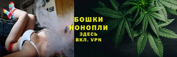 mdpv Беломорск