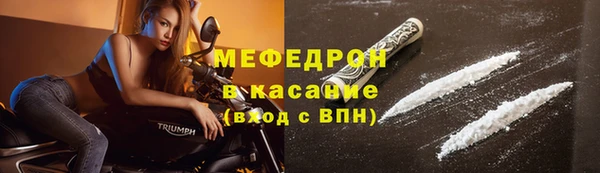 mdpv Беломорск