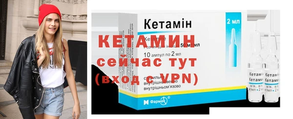 mdpv Беломорск