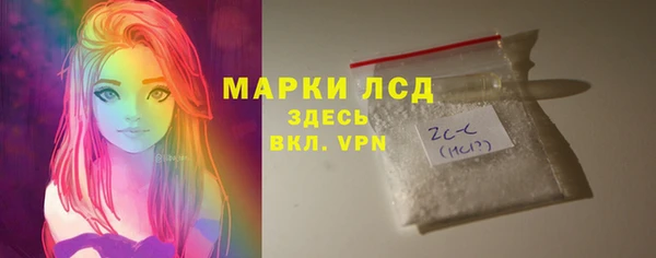 MDMA Premium VHQ Белоозёрский