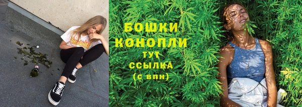 MDMA Premium VHQ Белоозёрский