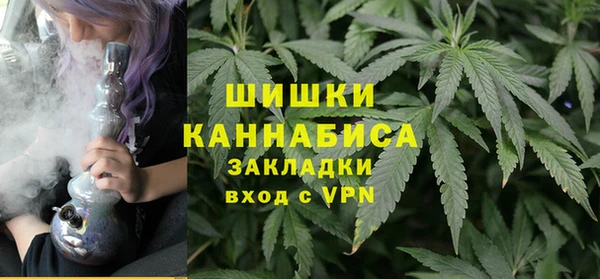 mdpv Беломорск