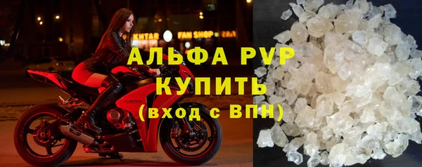 mdpv Беломорск