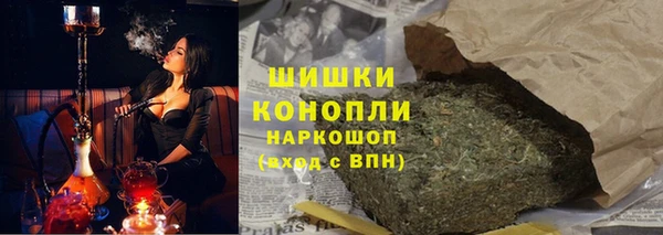 mdpv Беломорск