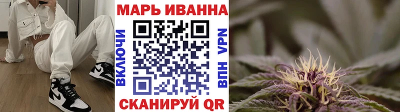 Каннабис AK-47  Дальнегорск 